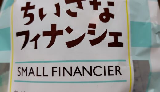 ブログミッションを制定