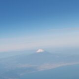 苦渋の決断でANAマイルを１マイル＝１円で現金化