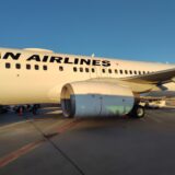 JGC修行はセゾンプラチナ・ビジネス・アメリカン・エキスプレス®︎・カードと同行二人