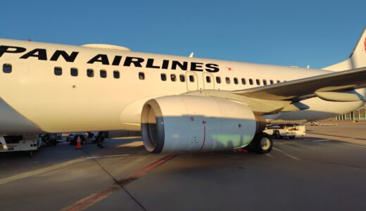 JGC修行はセゾンプラチナ・ビジネス・アメリカン・エキスプレス®︎・カードと同行二人