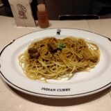 会社を見返すのではなく、スルーする