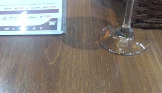 セゾンプラチナアメックスを持つ理由がまた１つ増えた