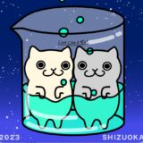 NFTや仮想通貨をハードウェアウォレットで保管する