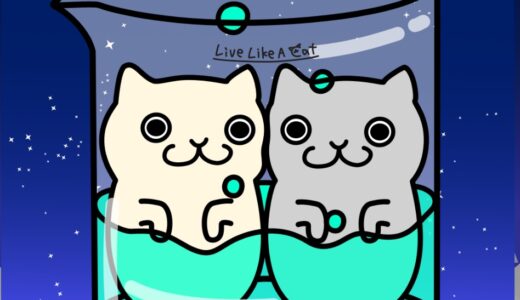 NFTや仮想通貨をハードウェアウォレットで保管する